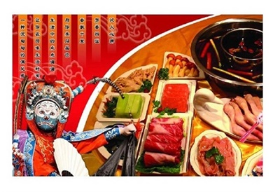 美食禮佛峨眉山+樂山大佛二日游，成都出發(fā)