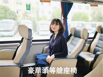九寨溝+黃龍+都江堰真純玩3日游（保姆車(chē)陸地頭等艙，優(yōu)惠現(xiàn)退）