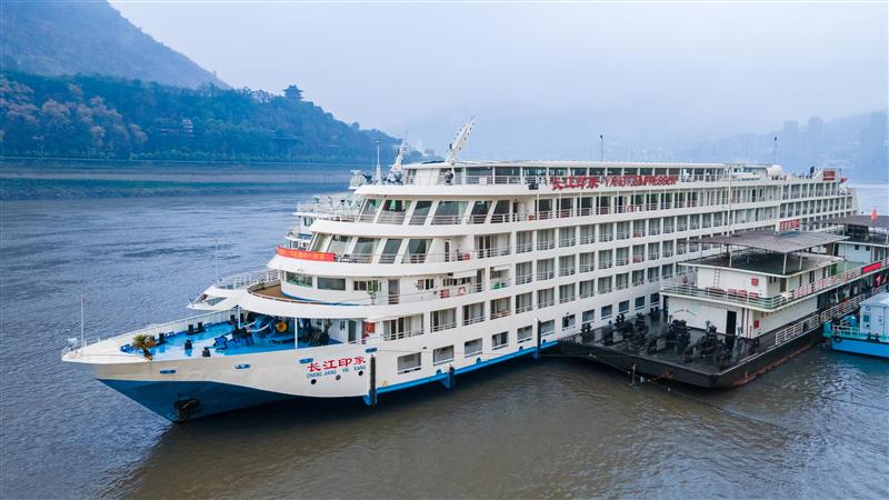 【三峽星際系列長江印象號游輪】-重慶至宜昌4天3晚游（下水）